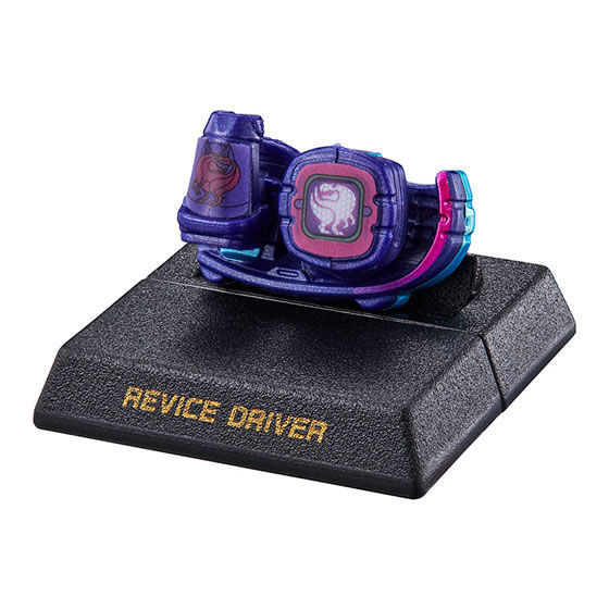 Revice Driver, Kamen Rider Revice, Bandai, Trading, 4549660707714